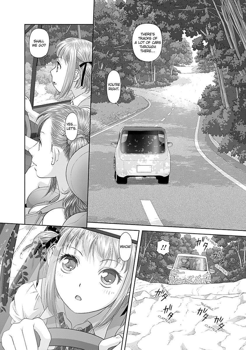 Saikin Kono Sekai wa Watashi dake no Mono ni Narimashita…… - Chapter 24 Page 4