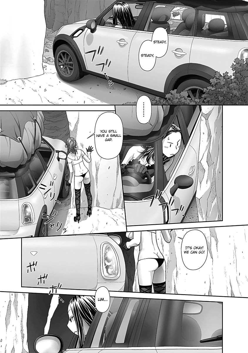 Saikin Kono Sekai wa Watashi dake no Mono ni Narimashita…… - Chapter 55 Page 8