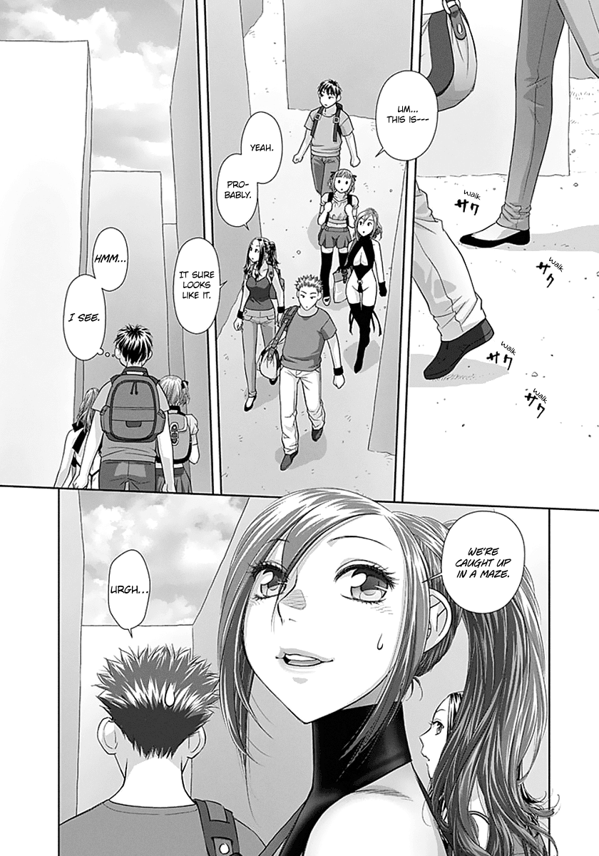 Saikin Kono Sekai wa Watashi dake no Mono ni Narimashita…… - Chapter 74 Page 10