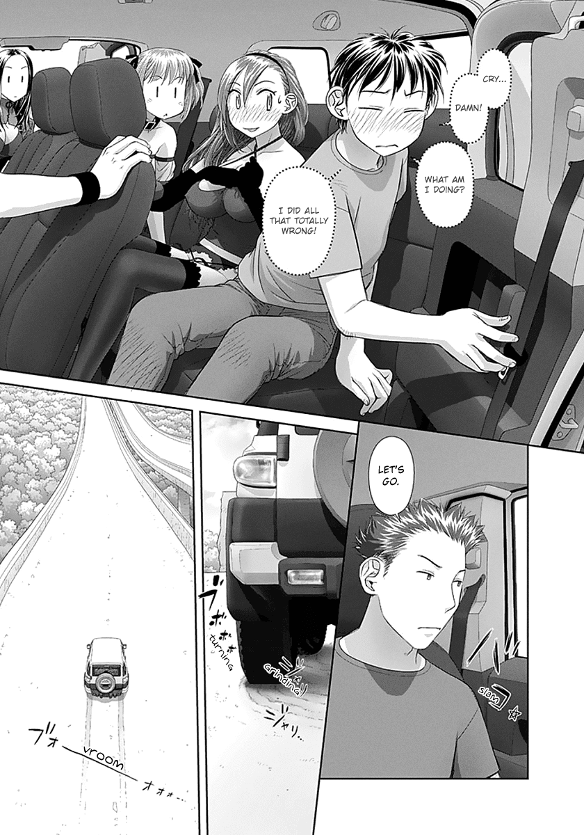 Saikin Kono Sekai wa Watashi dake no Mono ni Narimashita…… - Chapter 74 Page 5