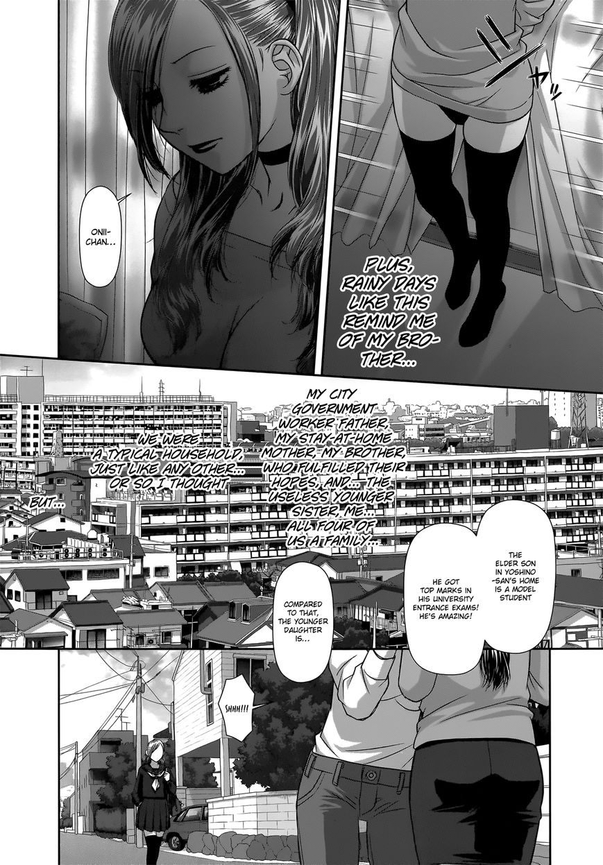 Saikin Kono Sekai wa Watashi dake no Mono ni Narimashita…… - Chapter 8 Page 4