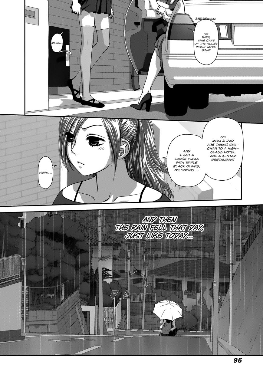 Saikin Kono Sekai wa Watashi dake no Mono ni Narimashita…… - Chapter 8 Page 6