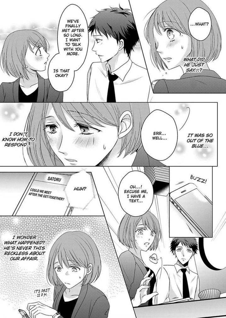Is Our Love a Taboo? - Chapter 1 Page 29