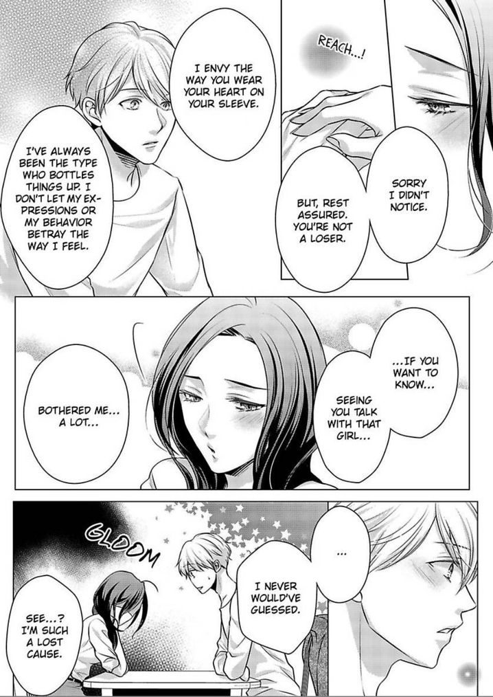 Is Our Love a Taboo? - Chapter 12 Page 11