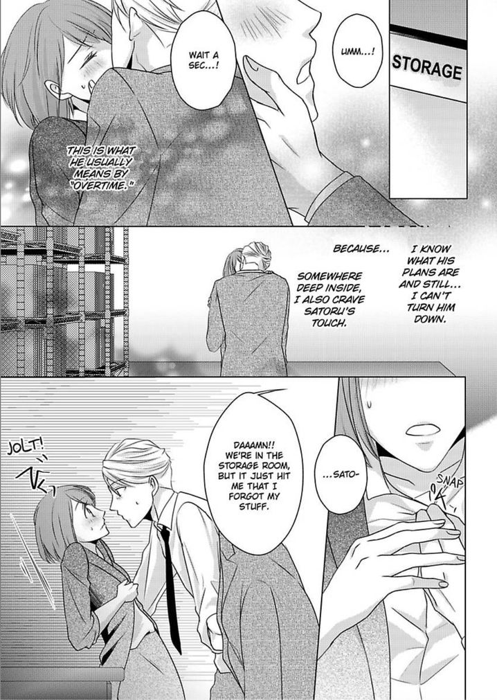 Is Our Love a Taboo? - Chapter 2 Page 15