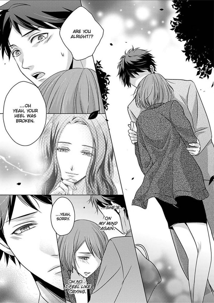 Is Our Love a Taboo? - Chapter 3 Page 25