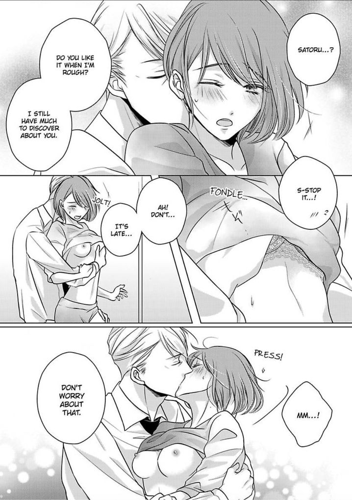 Is Our Love a Taboo? - Chapter 3 Page 4