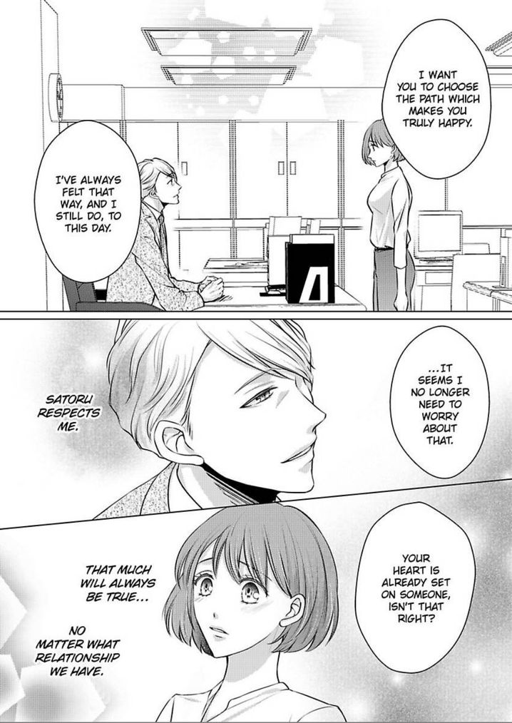 Is Our Love a Taboo? - Chapter 9 Page 8