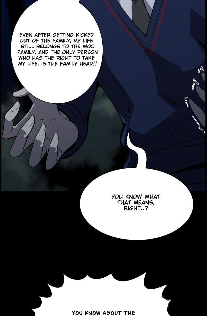 Reverse Villain - Chapter 46 Page 24