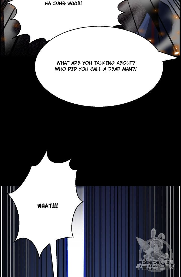 Reverse Villain - Chapter 46 Page 58