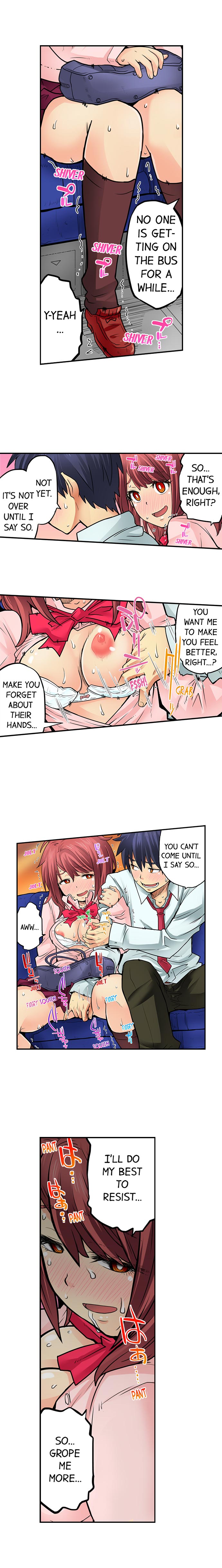 My Classmate is My Dad’s Bride, But in Bed She’s Mine. - Chapter 45 Page 9