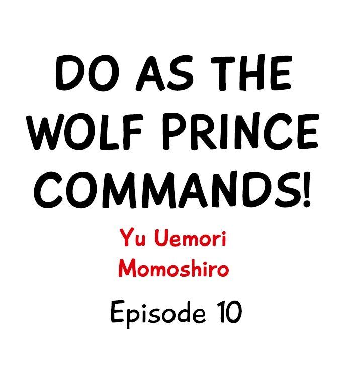 Do As the Wolf Prince Commands! - Chapter 10 Page 1