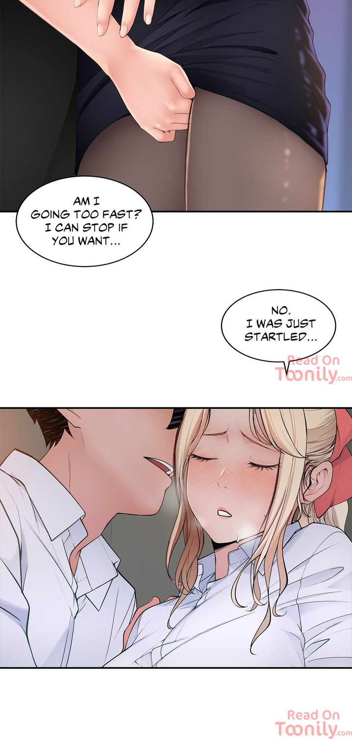 Teach Me How to Please You - Chapter 23 Page 20