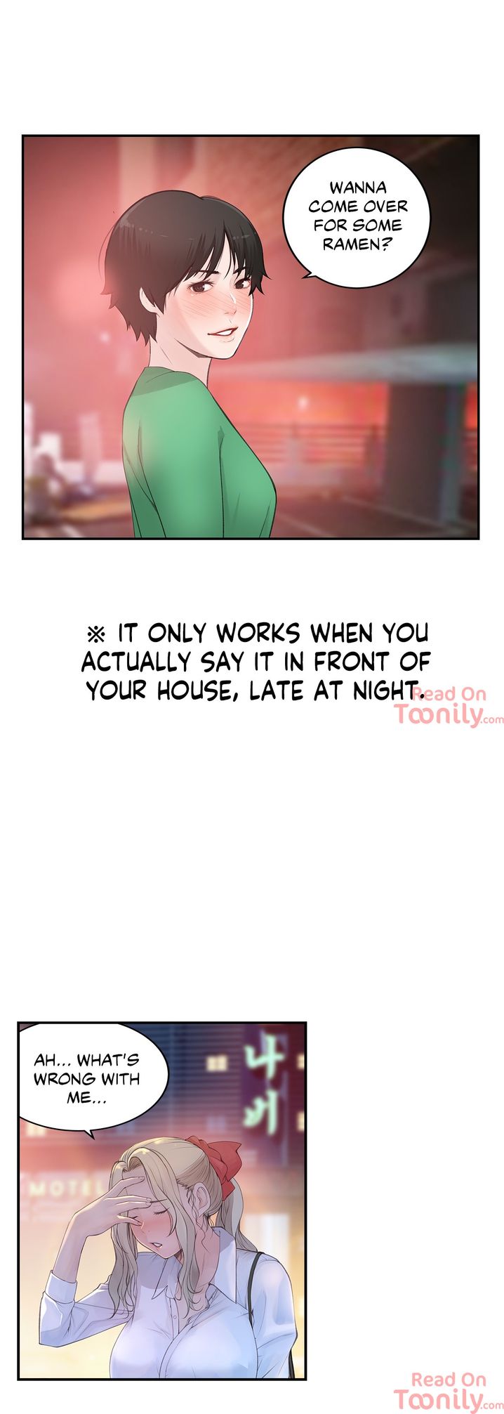 Teach Me How to Please You - Chapter 23 Page 7