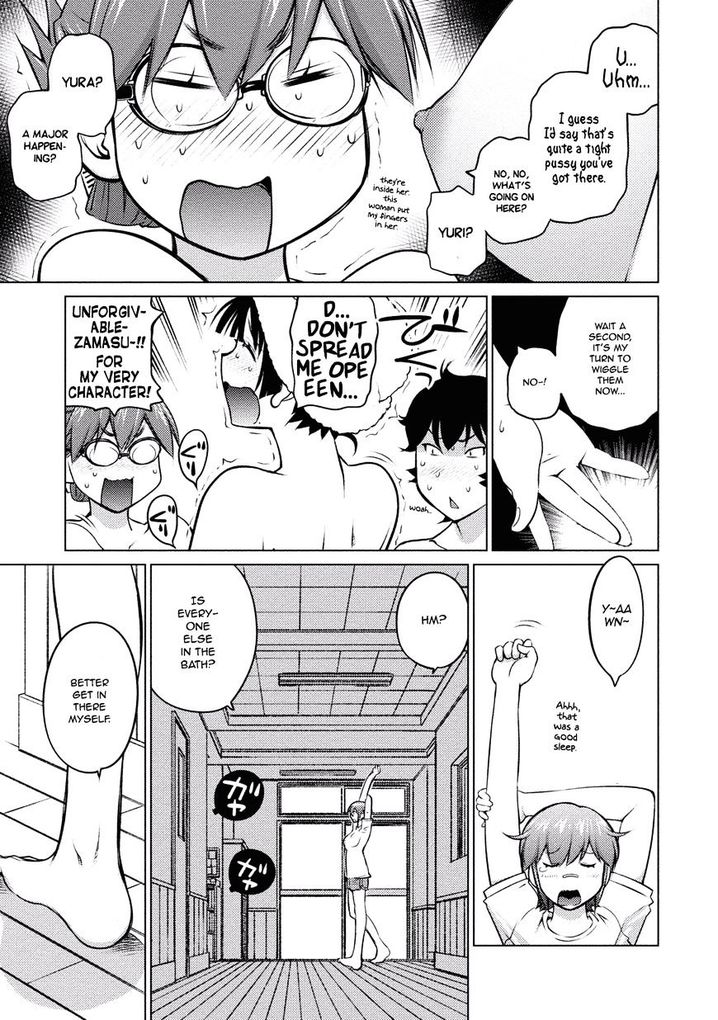 Ookii Onnanoko wa Suki desu ka? - Chapter 33 Page 5