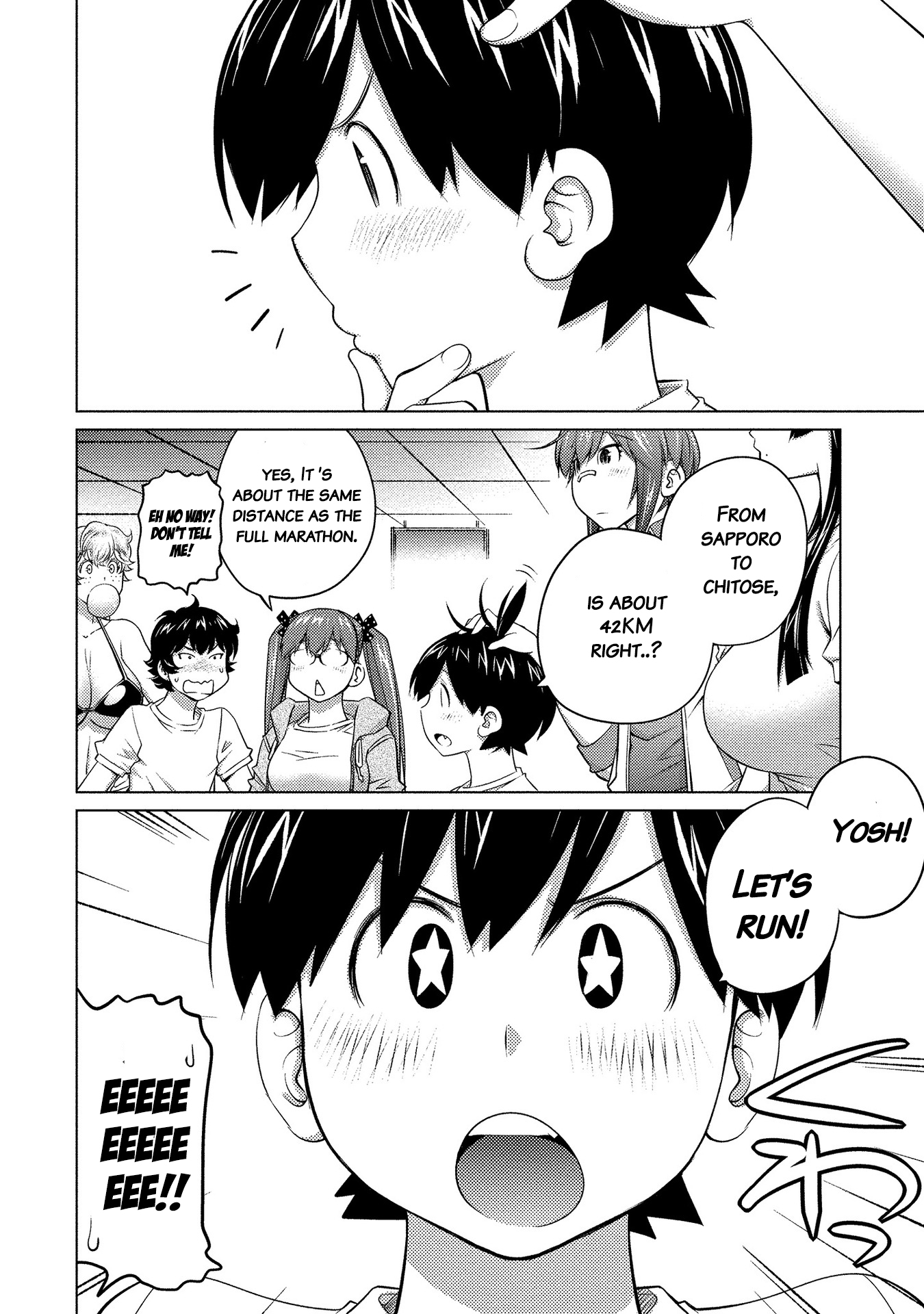Ookii Onnanoko wa Suki desu ka? - Chapter 51 Page 4