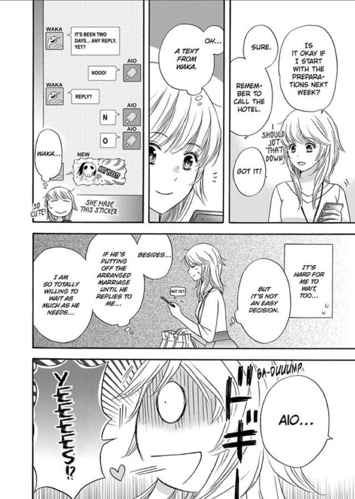 Kimi ni Ai wo - Chapter 4 Page 20