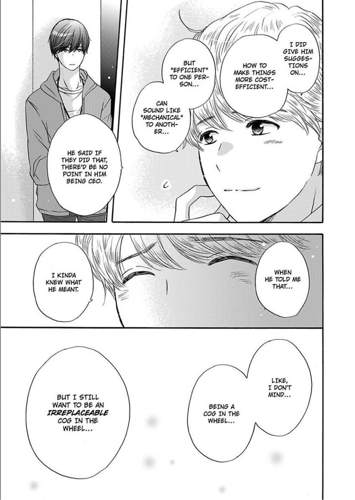 Kimi ni Ai wo - Chapter 6 Page 21