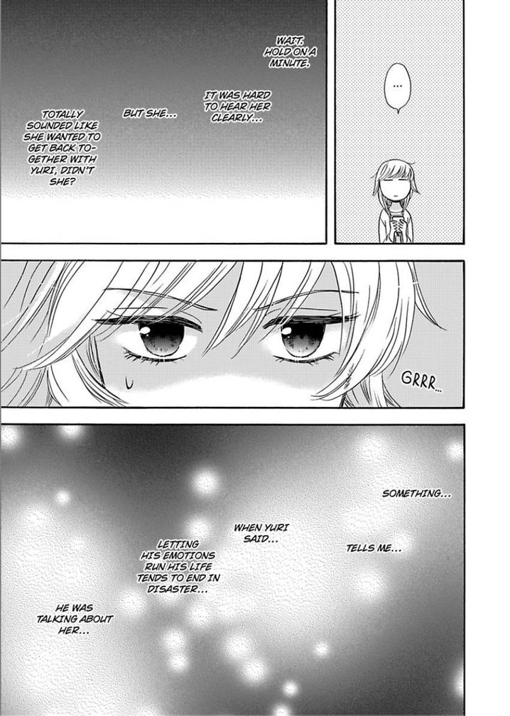 Kimi ni Ai wo - Chapter 7 Page 18