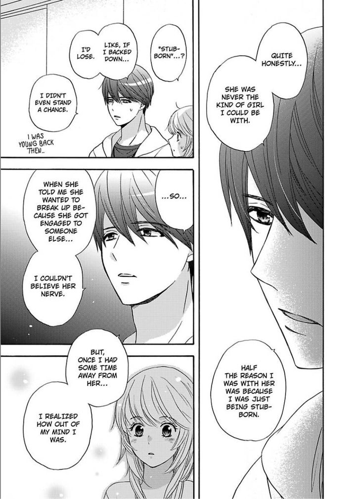 Kimi ni Ai wo - Chapter 7 Page 22