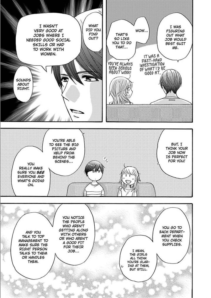 Kimi ni Ai wo - Chapter 8 Page 17
