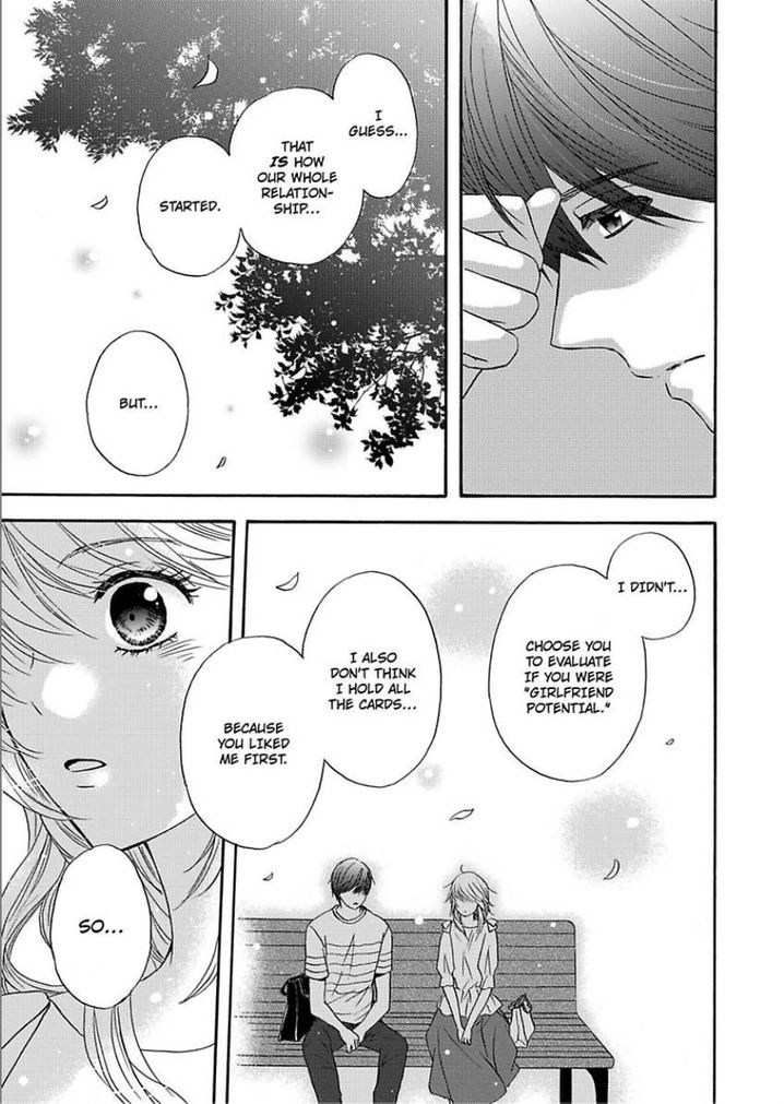 Kimi ni Ai wo - Chapter 8 Page 9