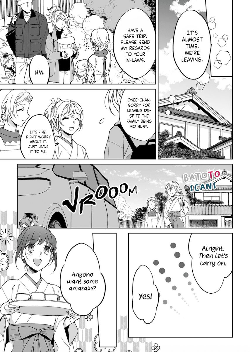 Goukon Aite wa Nikushoku Keikan - Chapter 22 Page 11
