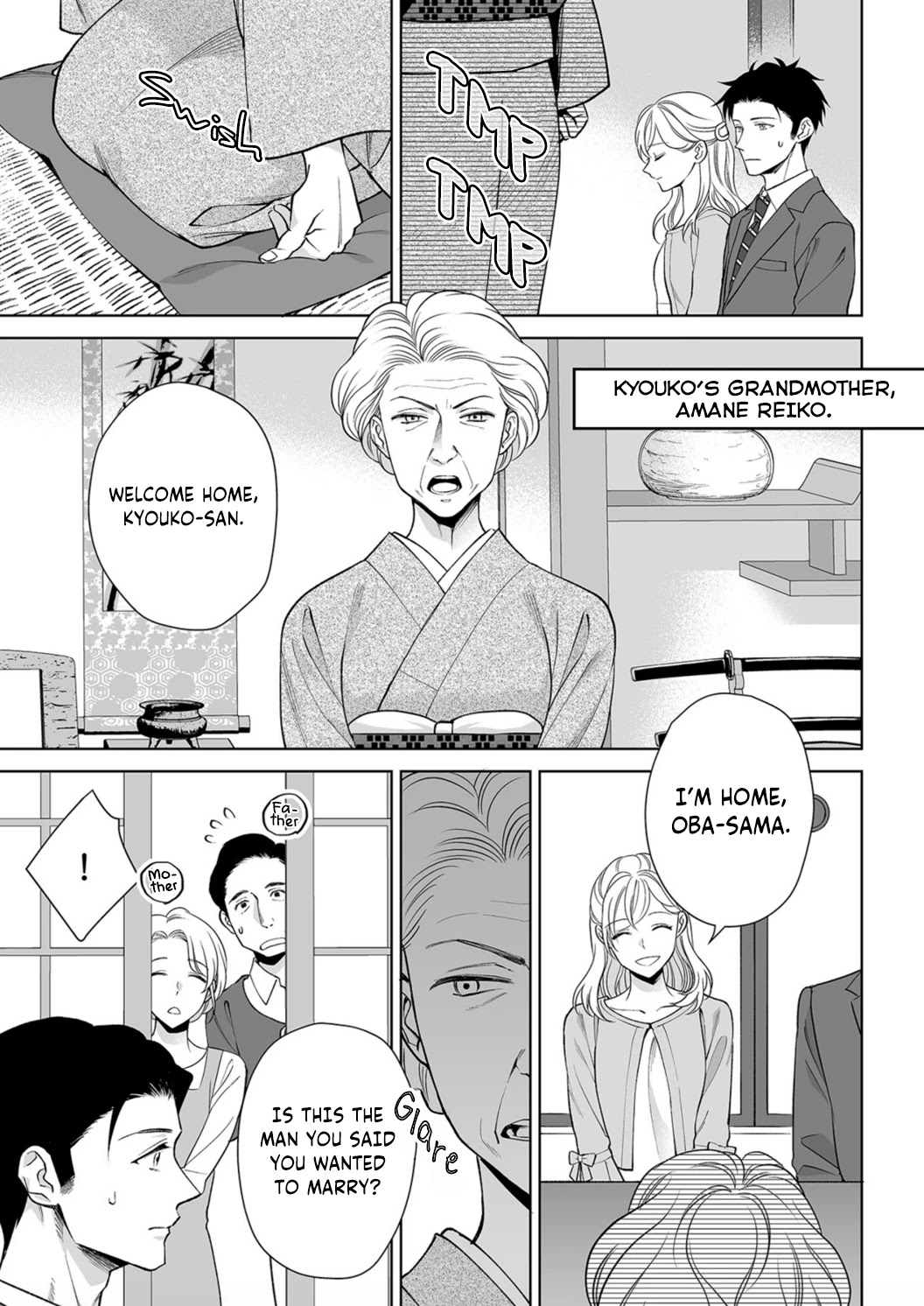 Goukon Aite wa Nikushoku Keikan - Chapter 7 Page 25