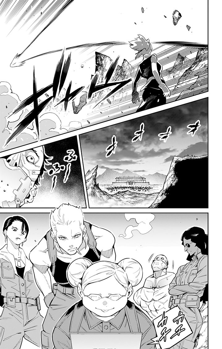 Mato Seihei no Slave - Chapter 48 Page 5
