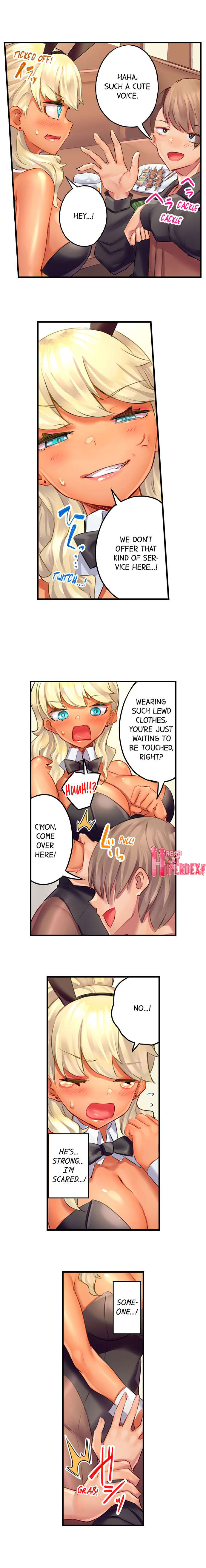 Orgasm Management for This Tanned Girl - Chapter 19 Page 6