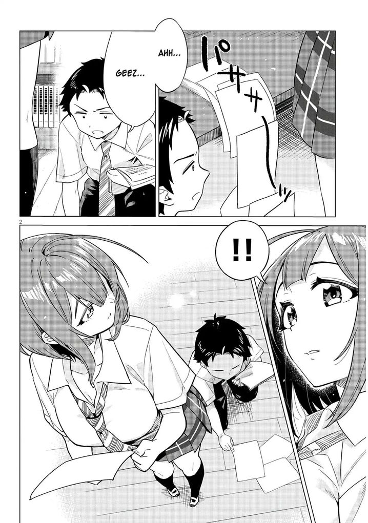Ookii Kouhai wa Suki desu ka? - Chapter 2 Page 2
