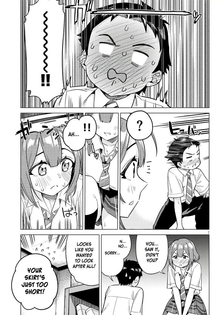 Ookii Kouhai wa Suki desu ka? - Chapter 2 Page 7