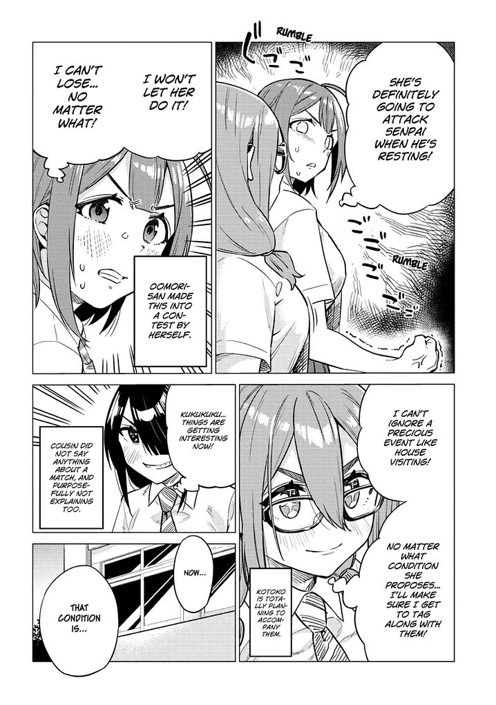 Ookii Kouhai wa Suki desu ka? - Chapter 20 Page 10