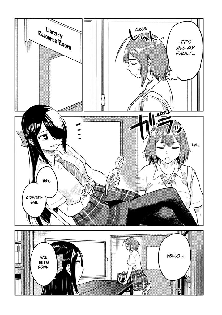 Ookii Kouhai wa Suki desu ka? - Chapter 20 Page 4