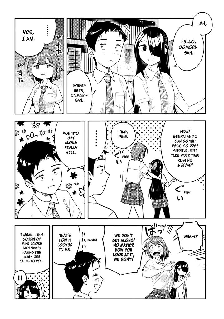 Ookii Kouhai wa Suki desu ka? - Chapter 22 Page 10