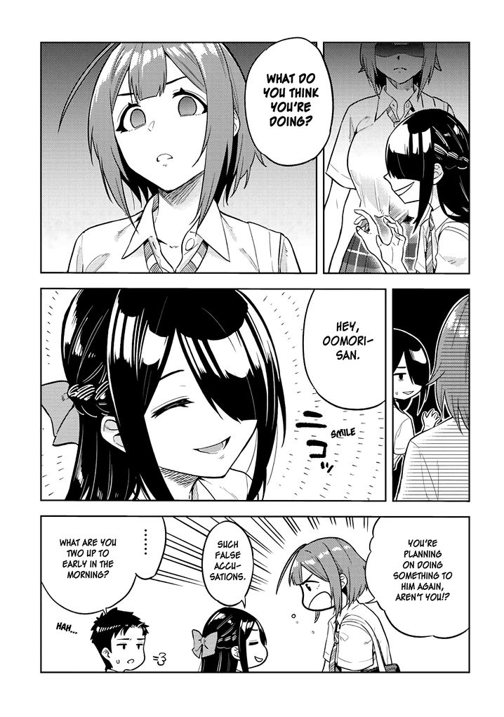 Ookii Kouhai wa Suki desu ka? - Chapter 22 Page 3