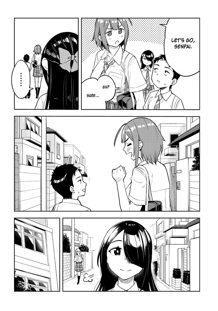 Ookii Kouhai wa Suki desu ka? - Chapter 22 Page 4