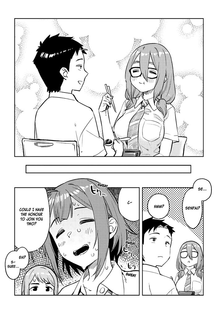 Ookii Kouhai wa Suki desu ka? - Chapter 25 Page 4