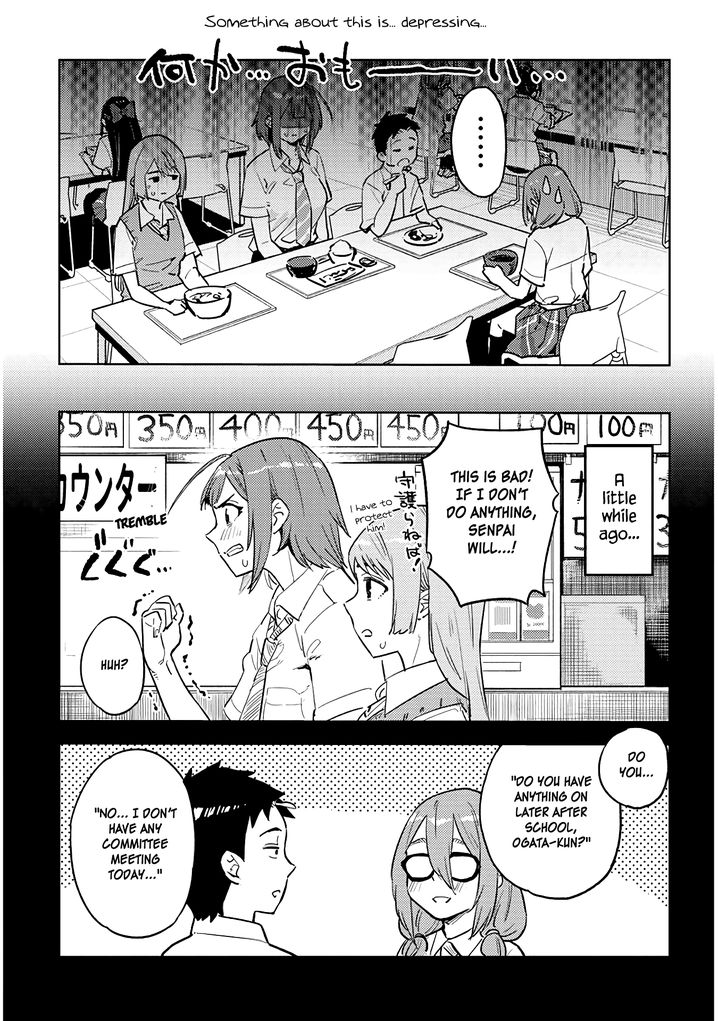 Ookii Kouhai wa Suki desu ka? - Chapter 25 Page 5