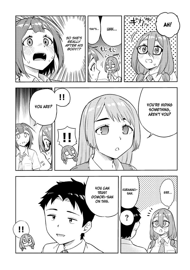 Ookii Kouhai wa Suki desu ka? - Chapter 25 Page 9