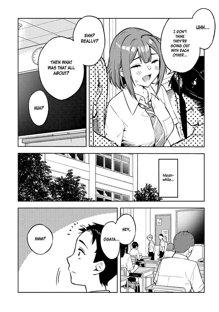 Ookii Kouhai wa Suki desu ka? - Chapter 26 Page 3