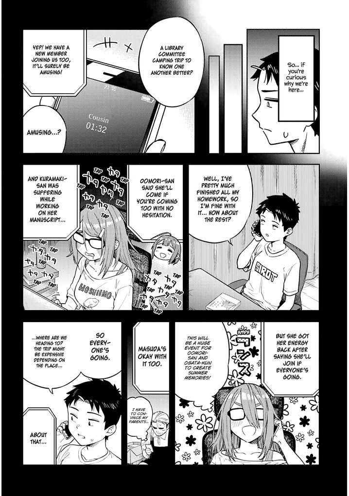 Ookii Kouhai wa Suki desu ka? - Chapter 33 Page 2