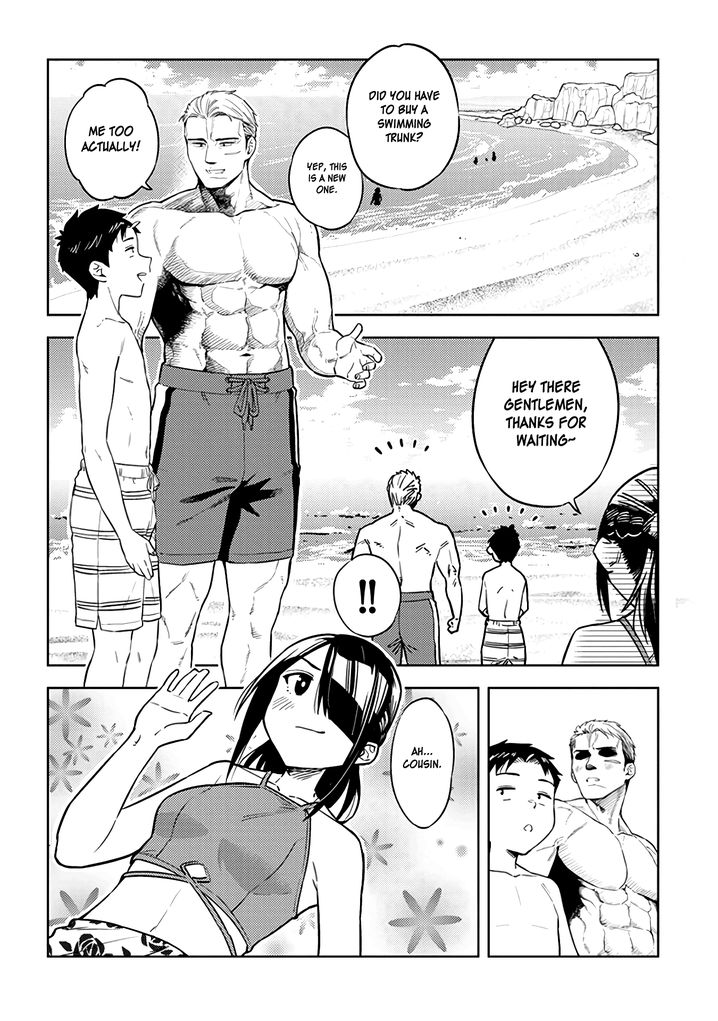 Ookii Kouhai wa Suki desu ka? - Chapter 33 Page 4