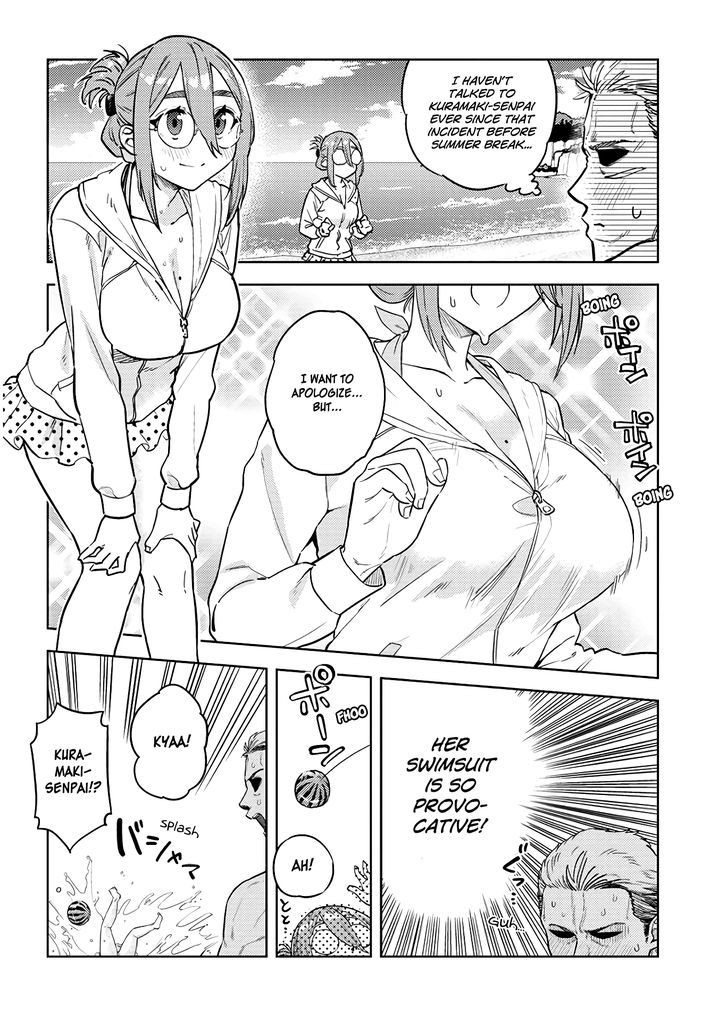Ookii Kouhai wa Suki desu ka? - Chapter 34 Page 2