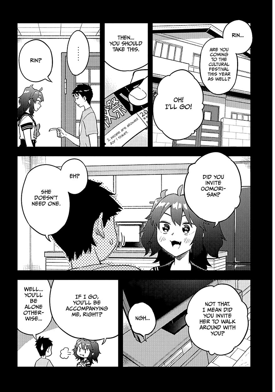 Ookii Kouhai wa Suki desu ka? - Chapter 44 Page 2
