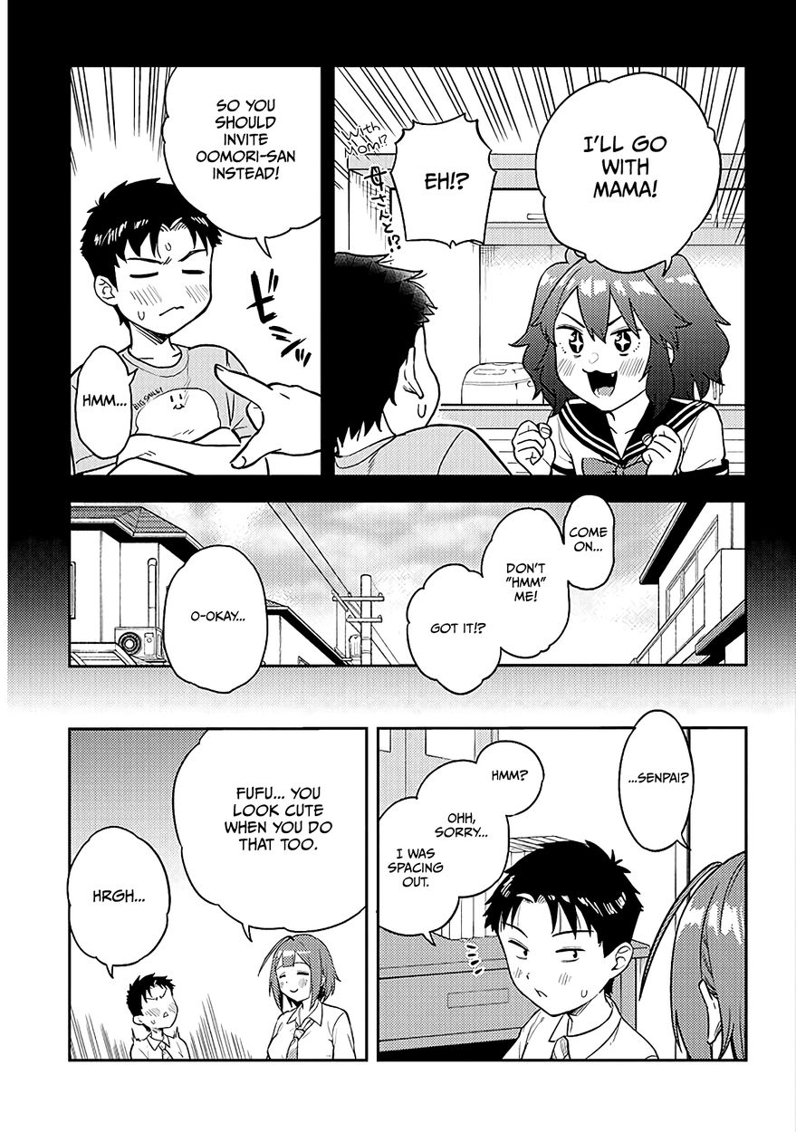Ookii Kouhai wa Suki desu ka? - Chapter 44 Page 3