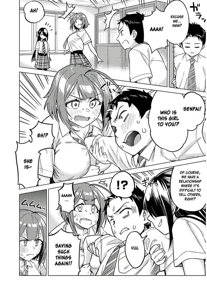 Ookii Kouhai wa Suki desu ka? - Chapter 7 Page 5