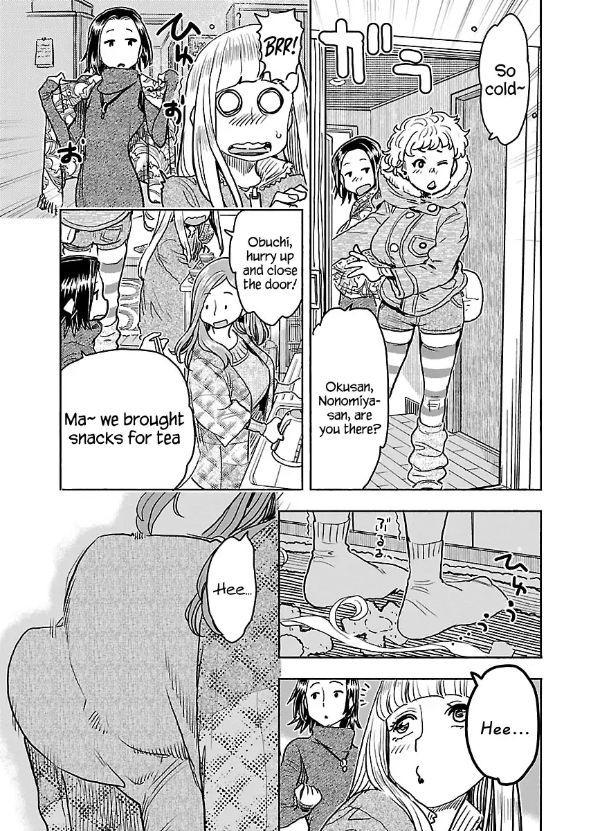 Okusan - Chapter 110 Page 8