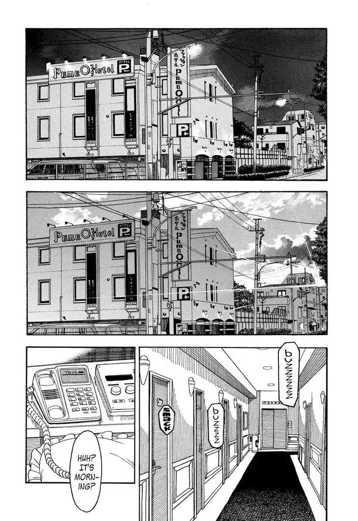 Okusan - Chapter 24 Page 24