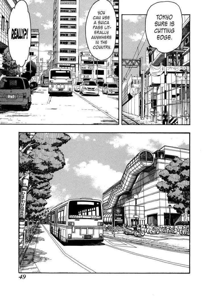 Okusan - Chapter 26 Page 17